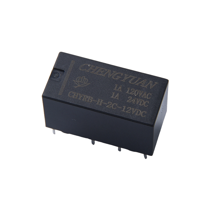 CHYRB Röle,4078 Röle,PCB 8PIN Röle,JRC-19F,DPDT Sinyal Rölesi,0.15W PCB Küçük 8PIN Röle.