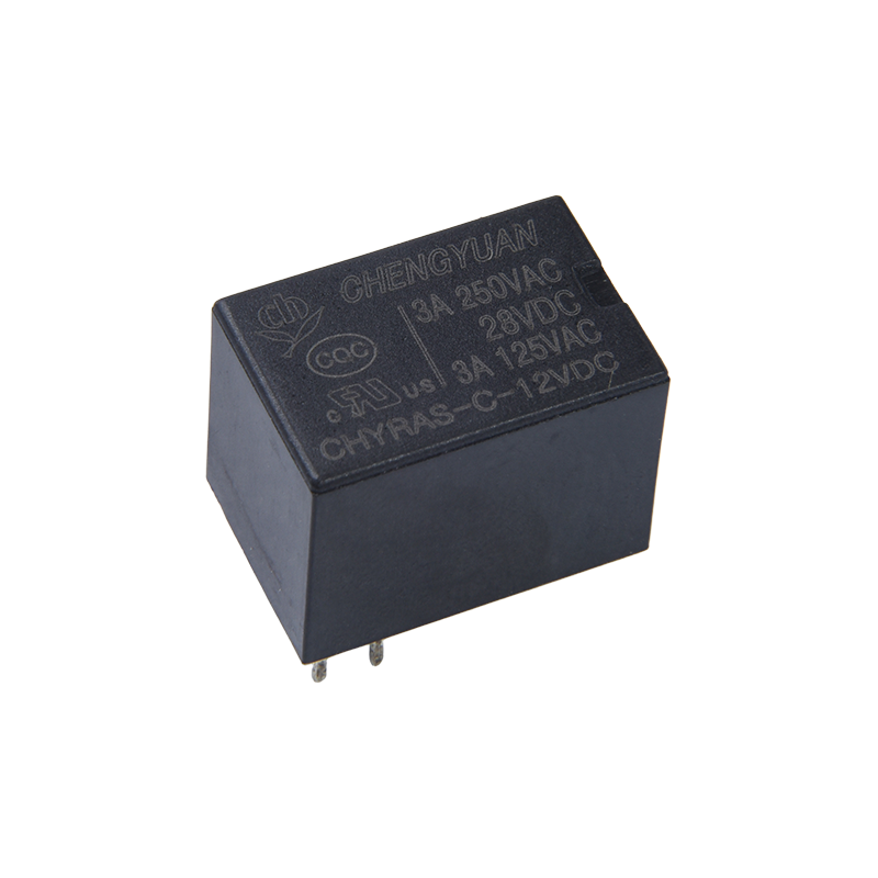CHYRAS Röle,4101 Röle,PCB Röle,JRC-21F,Sinyal Rölesi 4101,0.2W 5PIN Röle.